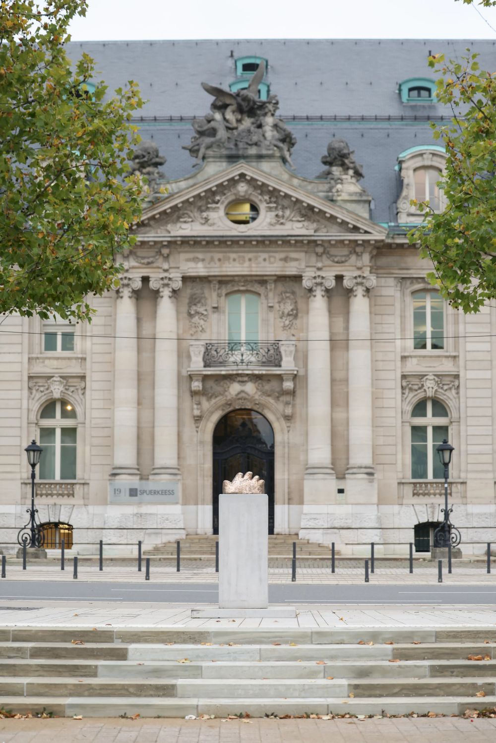 Chidy Wayne - Solid Ego 005