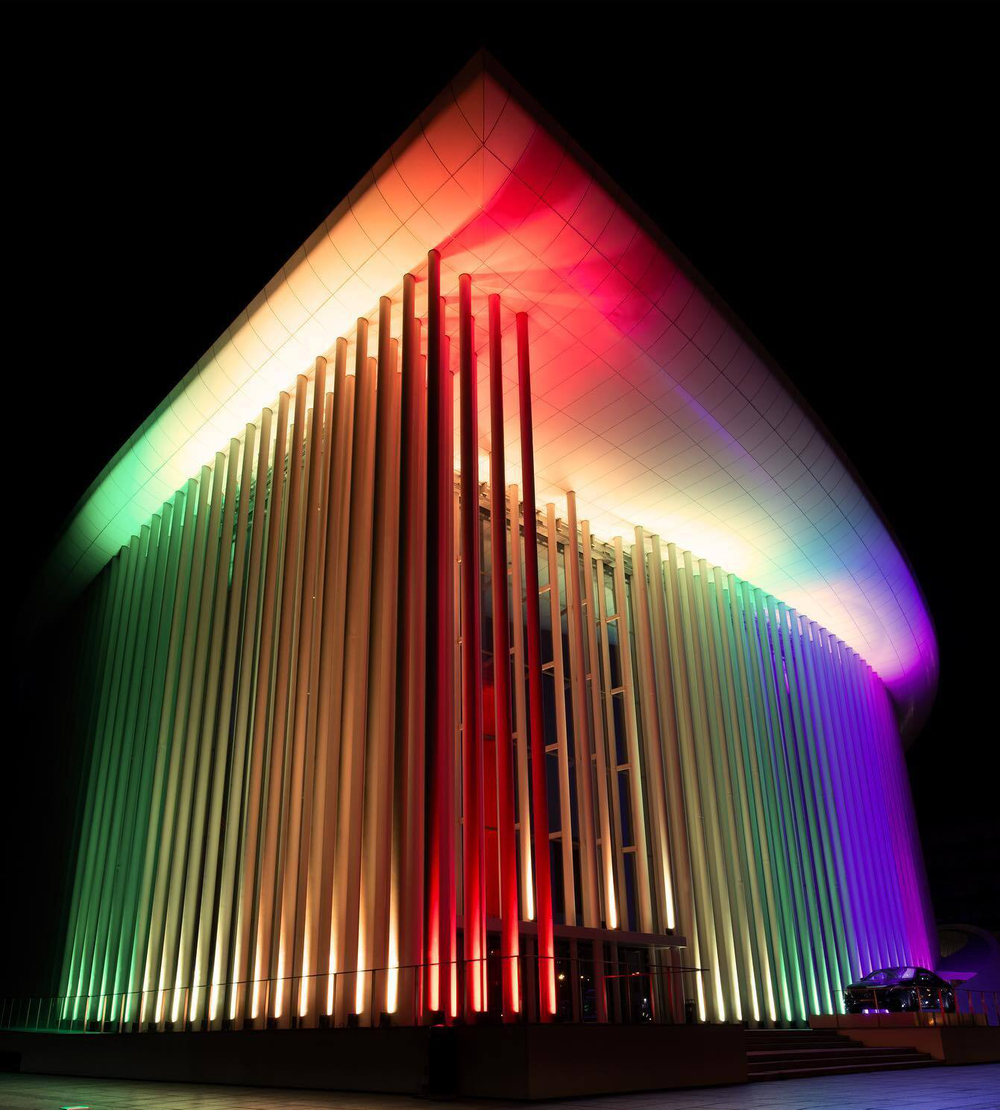 Philharmonie