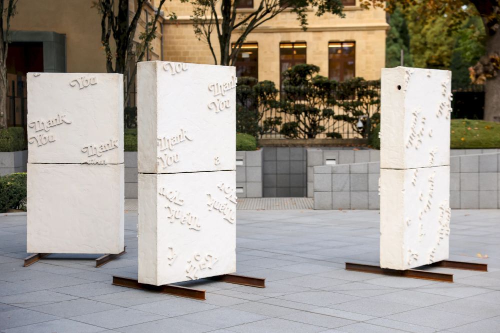 Eric Schumacher - Thank-You Monoliths, 2021