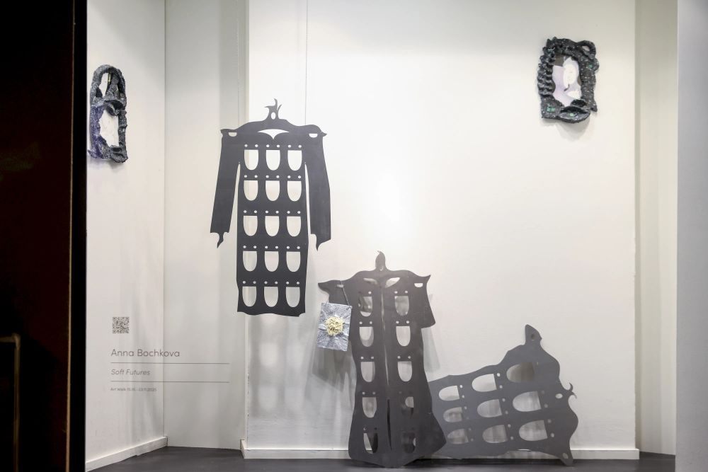 Anna Bochkova - Soft Futures, Capsules